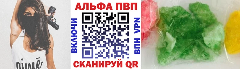 Наркота Дубна COCAIN Мефедрон ГАШ МАРИХУАНА