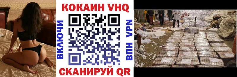 где продают   Дубна  COCAIN 98% 
