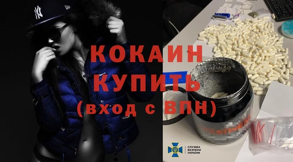 марихуана Аркадак
