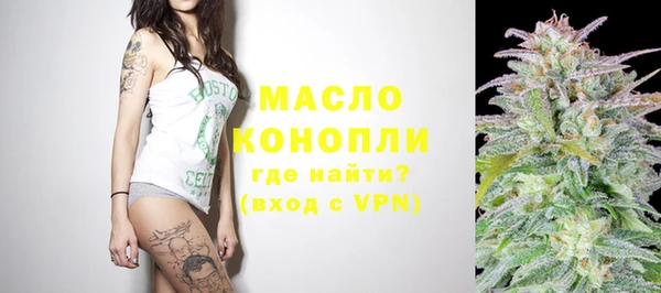 кокаин VHQ Покачи