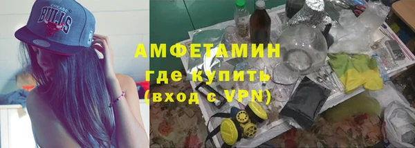 мяу мяу мука Алзамай