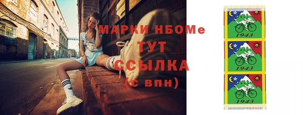 мяу мяу мука Алзамай