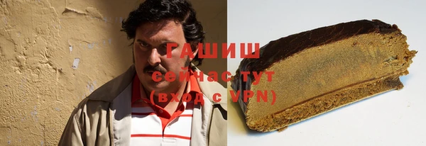 прущие грибы Алексин
