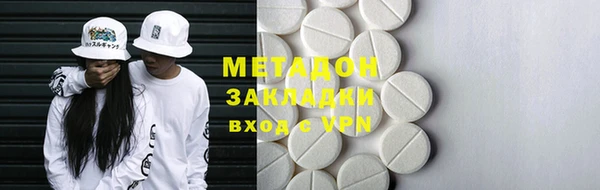 тгк Алексеевка