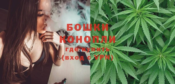 a pvp Армянск