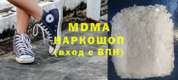мяу мяу мука Алзамай