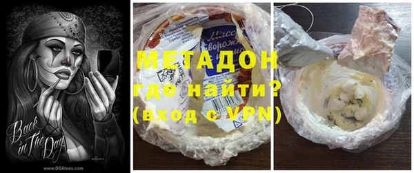 мяу мяу мука Алзамай