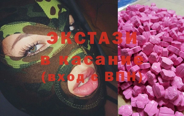 тгк Алексеевка