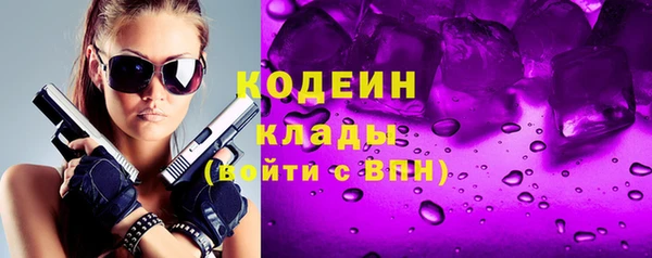 a pvp Армянск