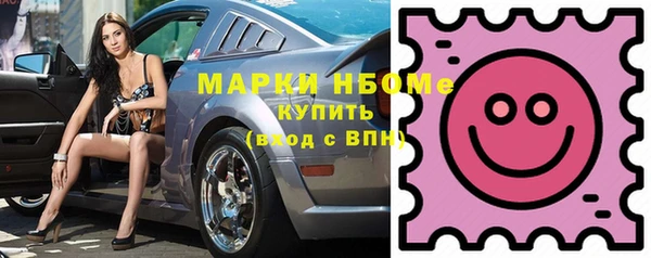 мяу мяу мука Алзамай