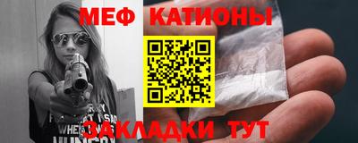 соль курить ск Краснодар