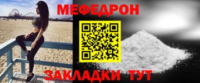 соль курить ск Краснодар