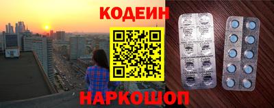 бутик Краснознаменск