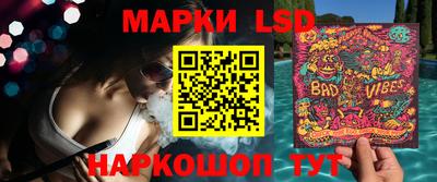 соль курить ск Краснодар