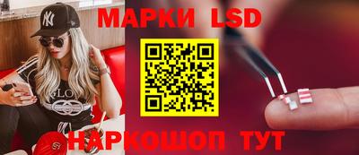 бутик Краснознаменск