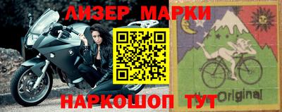 соль курить ск Краснодар