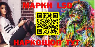 бутик Краснознаменск