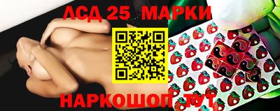 гашишное масло Краснокаменск