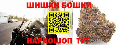 соль курить ск Краснодар