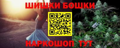 гидра Кумертау