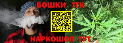 гидра Кумертау