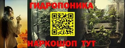 спиды Кунгур