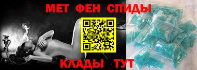 соль курить ск Краснодар