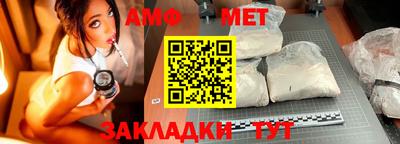 гашишное масло Краснокаменск