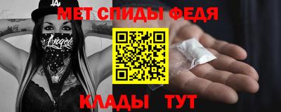 бутик Краснознаменск
