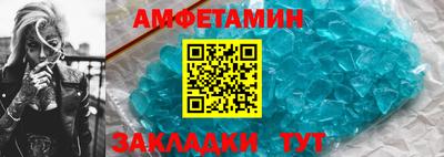 бутик Краснознаменск