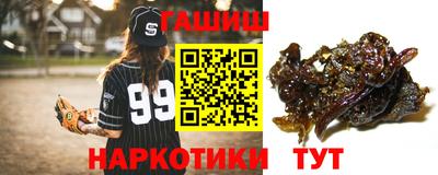 бутик Краснознаменск