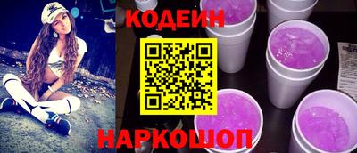 кокаин VHQ Кулебаки