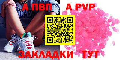 кокаин VHQ Кулебаки