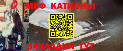 гашишное масло Краснокаменск