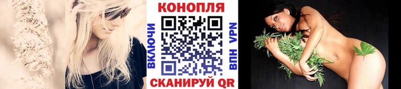 цена наркотик  Дубна  МАРИХУАНА план 